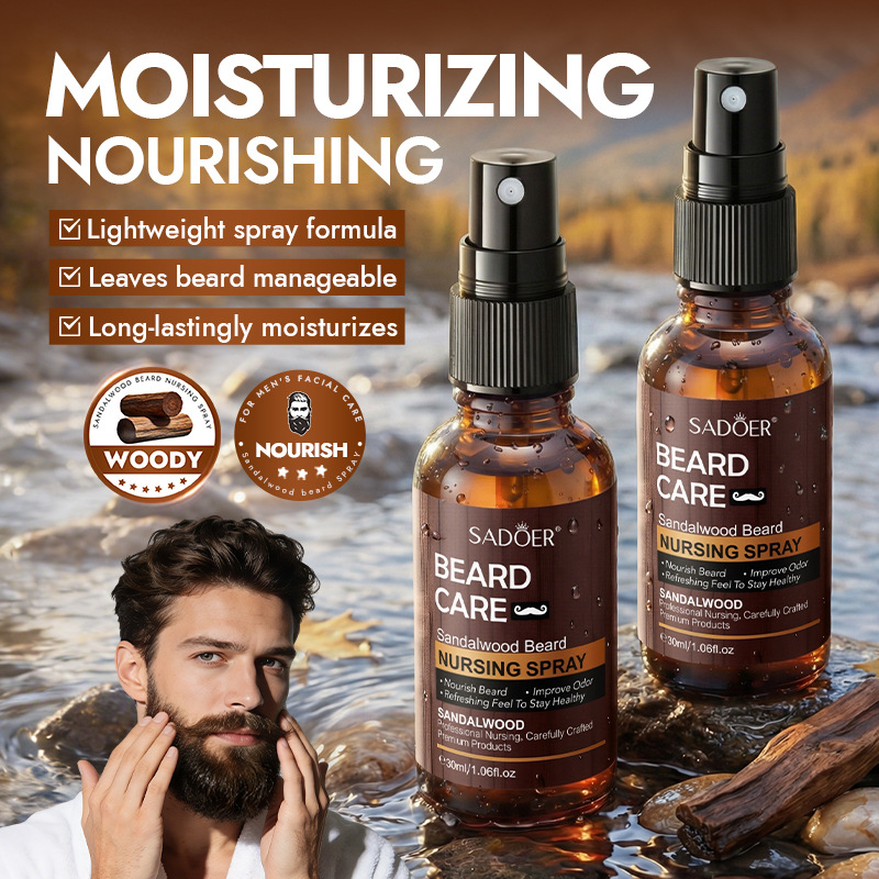 100% Natural Sandalwood Beard  - огляд і ціна Men'S Grooming Products