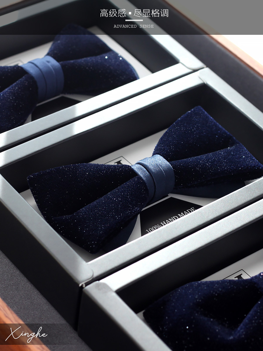 Navy glisten blue velvet   wed - огляд і ціна Men'S Grooming Gift Box