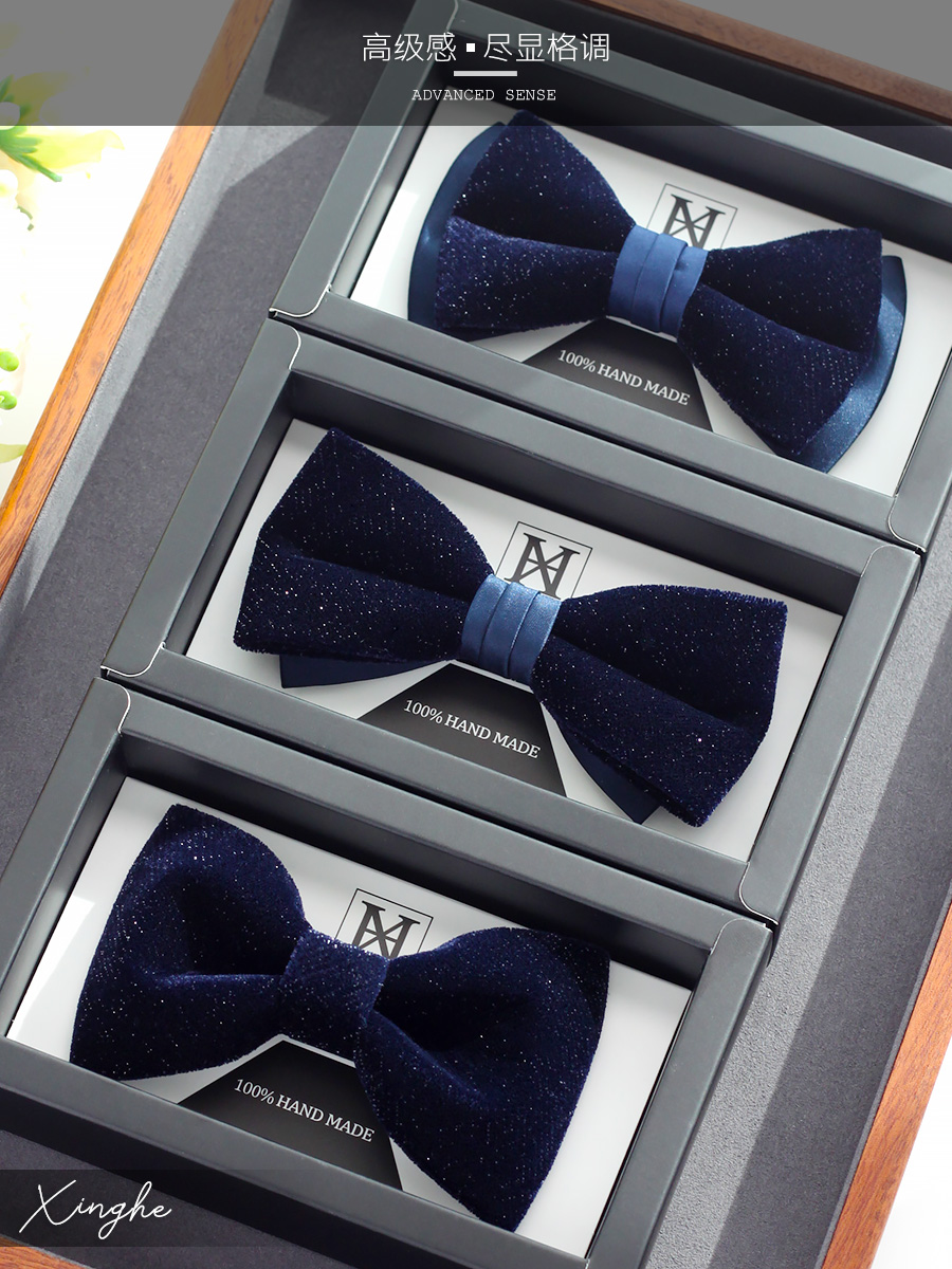 Navy glisten blue velvet   wed - огляд і ціна Men'S Grooming Gift Box