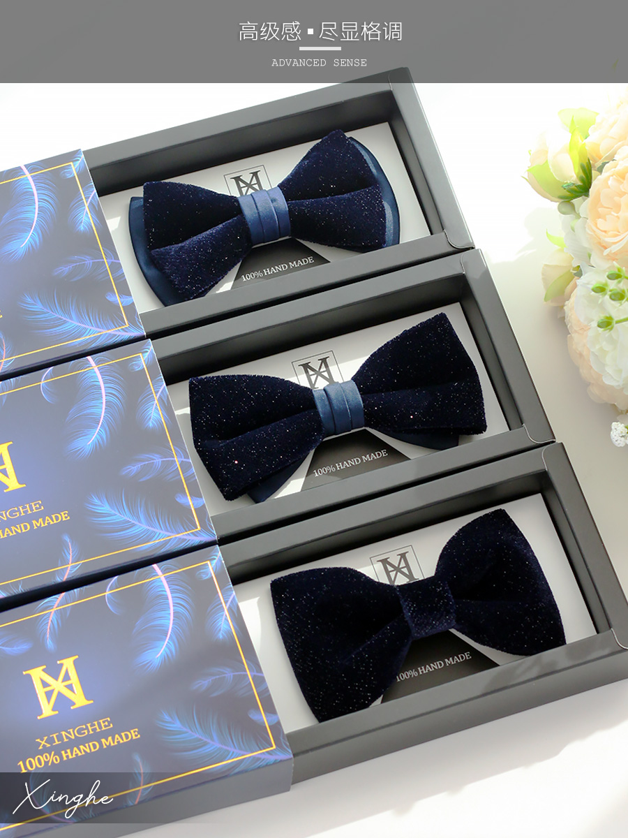 Navy glisten blue velvet   wed - огляд і ціна Men'S Grooming Gift Box