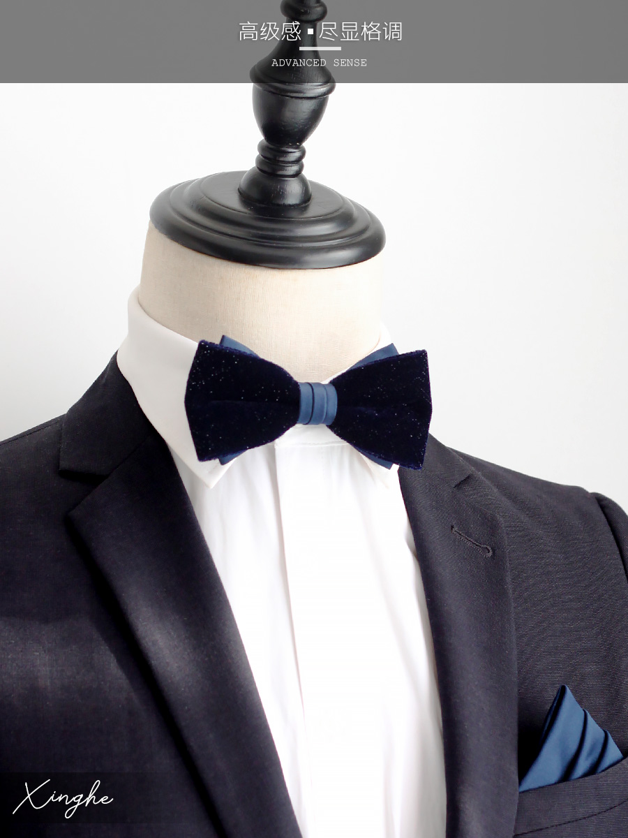 Navy glisten blue velvet   wed - огляд і ціна Men'S Grooming Gift Box