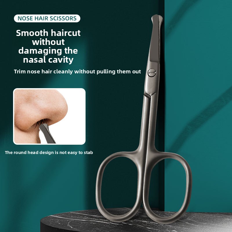 Round Tip Nose Hair Scissors S - огляд і ціна Men'S Grooming Tips