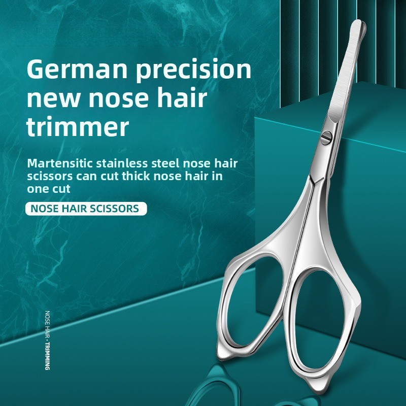 Round Tip Nose Hair Scissors S - огляд і ціна Men'S Grooming Tips