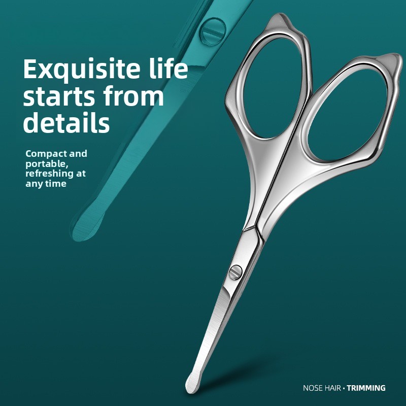 Round Tip Nose Hair Scissors S - огляд і ціна Men'S Grooming Tips